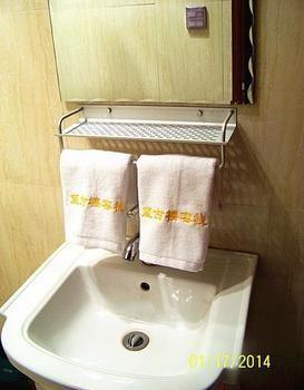 Pingyao Wanggulou Hotel Eksteriør billede